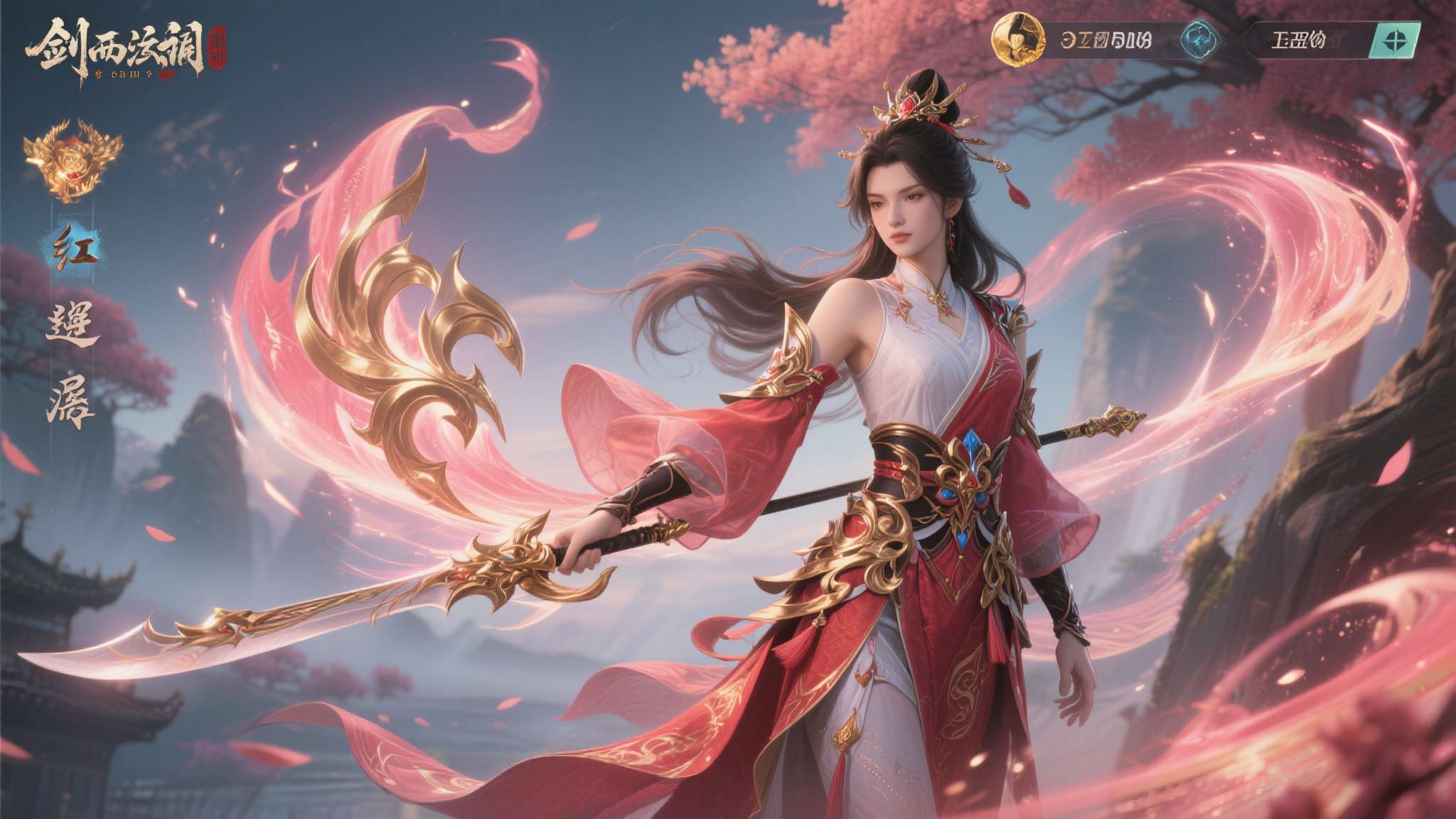 绯霞曳金的亮相，不仅是剑网3缘起在外观设计层面的一次自我突破，也折射出当前国风手