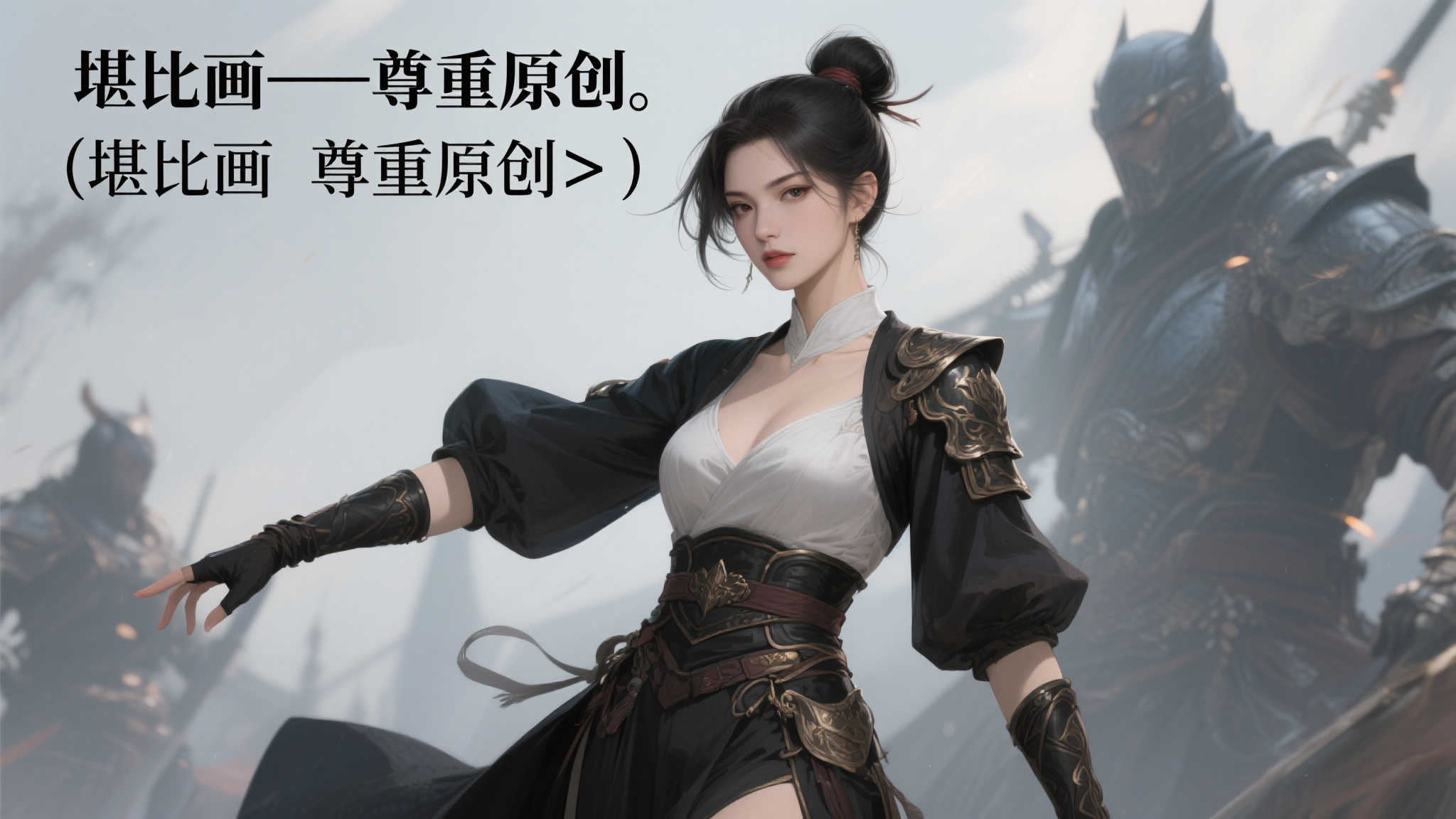 麻将游戏VIP开户