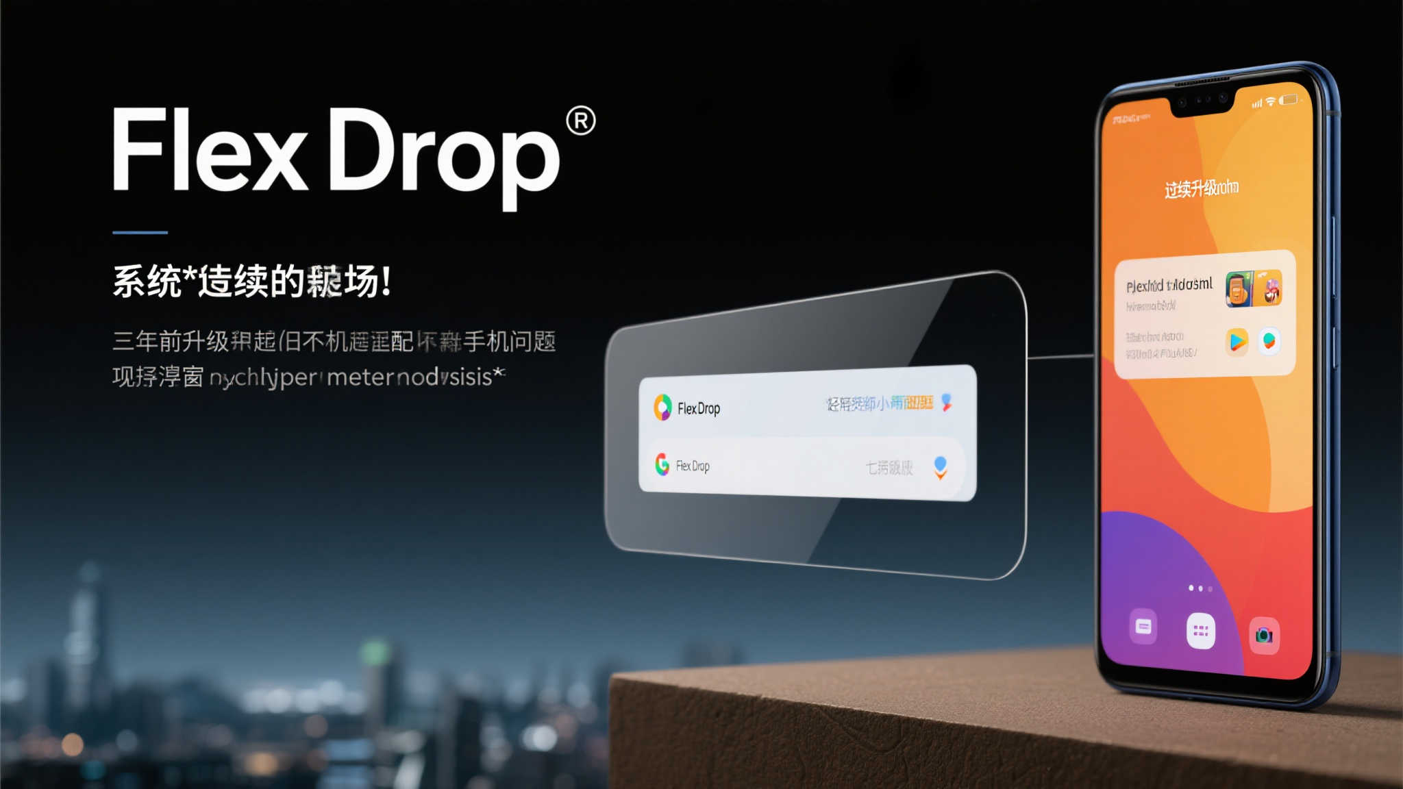 麻将游戏VIP开户